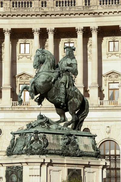 Hofburg 제국 궁전 — 스톡 사진
