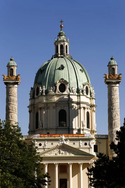 Katedra w Wiedniu, austria — Zdjęcie stockowe