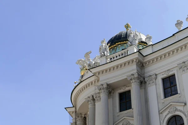 Wenen Oostenrijk Mei 2017 Detail Van Hofburg Paleis Voormalige Keizerlijk — Stockfoto