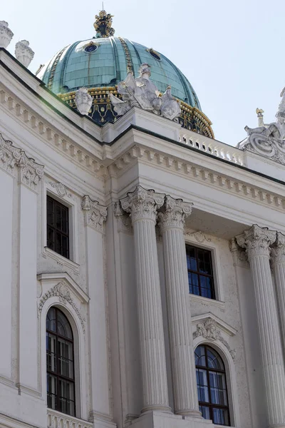 2017 오스트리아에서 비엔나 Hofburg 비엔나 오스트리아 — 스톡 사진