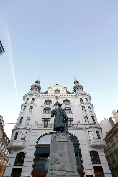 Monumento a Gutenberg en Viena, Austria — Foto de Stock