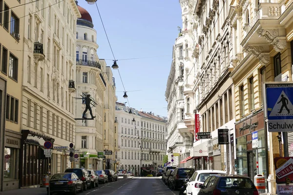 Viyana, Avusturya için geleneksel mimarisi ile binaların dış cephe