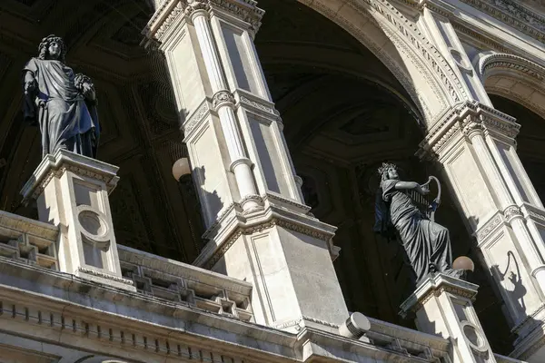 Opéra de Vienne, Autriche — Photo