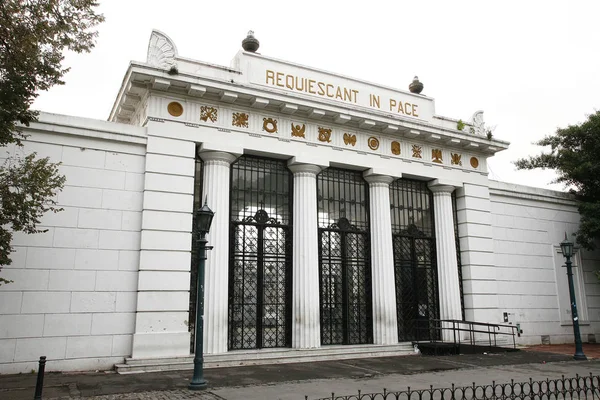 Friedhof la recoleta in Argentinien — Stockfoto