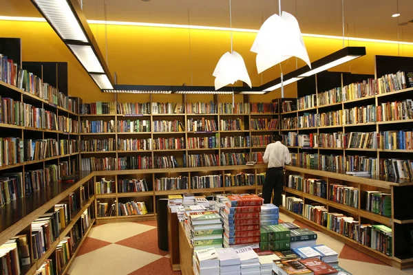 Biblioteca —  Fotos de Stock