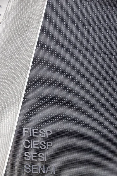 Fassade des Baus von fiesp — Stockfoto