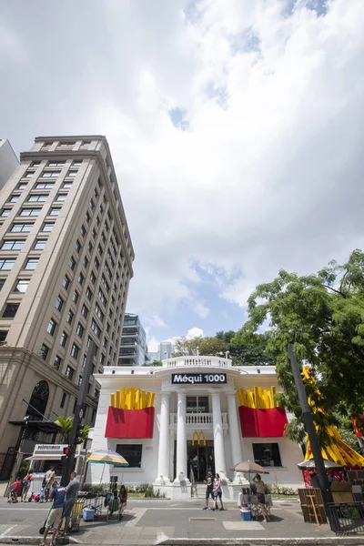 Facade of new Mc Donald s or Mequi — 스톡 사진