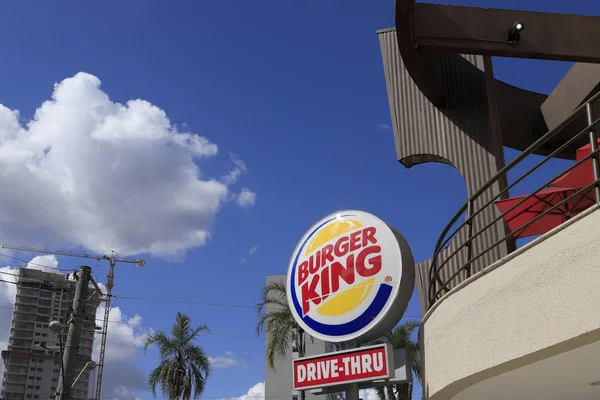 Logotipo de la cadena de comida rápida Burger King — Foto de Stock