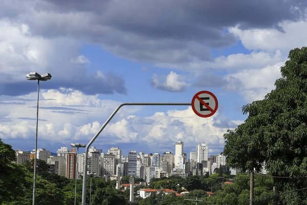 Skyline of  Sao Paulo city, Brazil — Stock Photo, Image