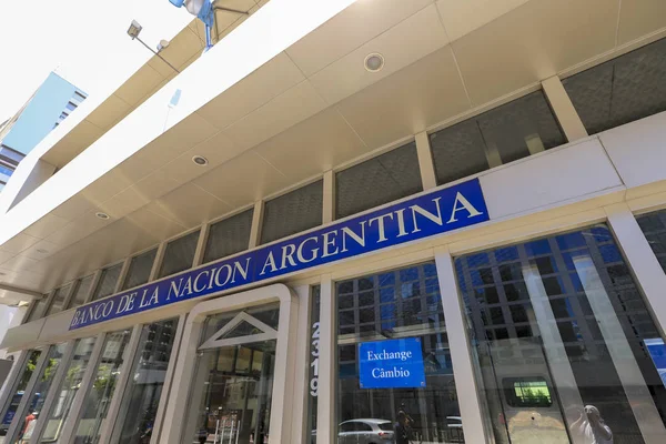 Närbild av texten och logotypen för Banco de La Nacion Argentin — Stockfoto