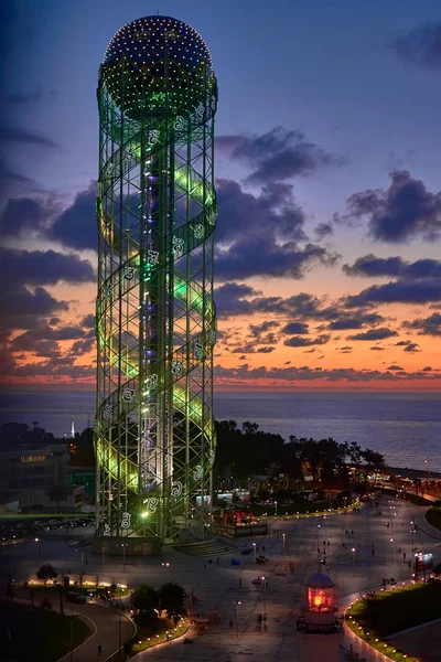 Denizi'nde Günbatımı mal. Batum, Gürcistan