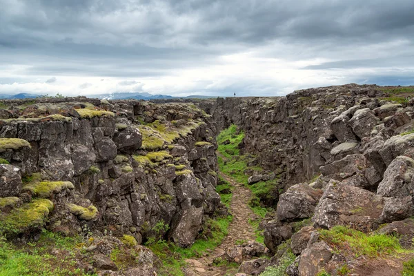 Skály na Islandu Oxarafoss vodopády — Stock fotografie