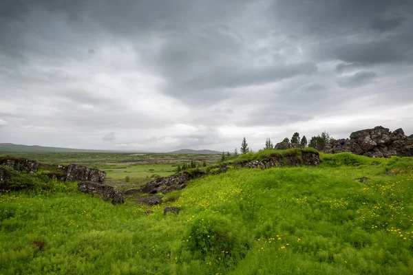 İzlanda'daki Oxarafoss şelaleler — Stok fotoğraf