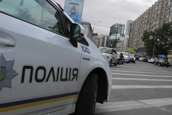 Kiev, Ukrayna, Zafer Meydanı'ndaki iki araba çarpışması 3 Temmuz 2017.
