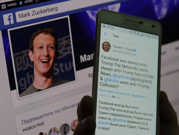 Donald Trump ve sayfa Mark Zuckerberg sayfa ile mobil gadget.
