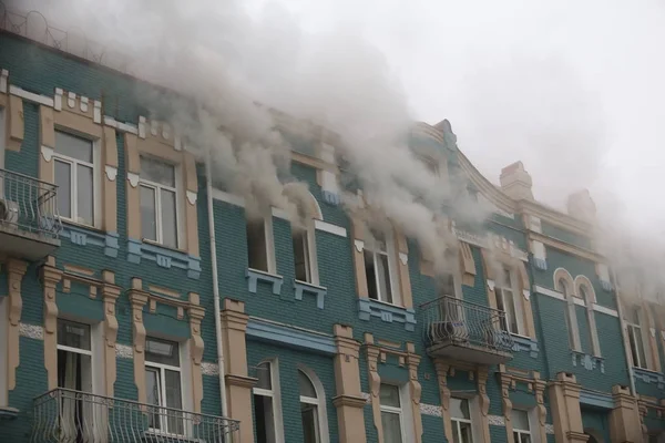 Bir tarihi şehir-Merkez binada yangın.