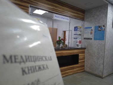 Kiev, Ukrayna, Avrupa - Kasım 2019: Yerel bir hortumun alımı