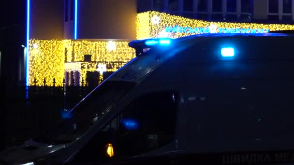Kiev Ukraine Europe January 2020 Ambulance Its Way Blue Lights — Stock Video