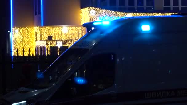 Kiev Ukraine Europe January 2020 Ambulance Its Way Blue Lights — Stock Video