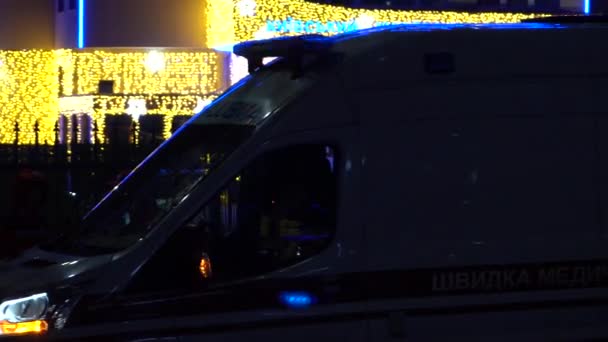 Kiev Ukraine Europe January 2020 Ambulance Its Way Blue Lights — Stockvideo