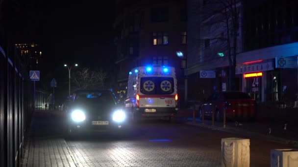 Kiev Ucrania Europa Enero 2020 Una Ambulancia Está Camino Luces — Vídeos de Stock