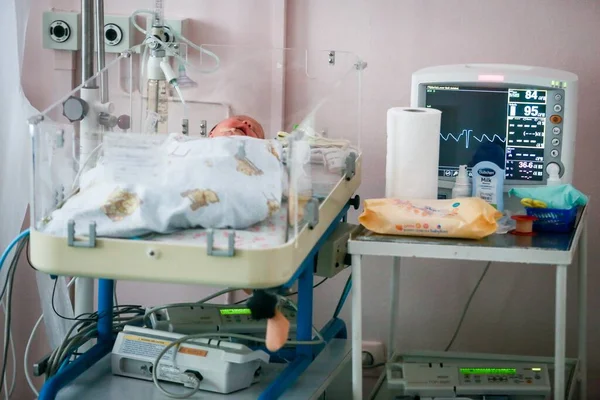 Europa Kiev Ucrania Abril 2020 Recién Nacido Hospital Nacional Especializado —  Fotos de Stock