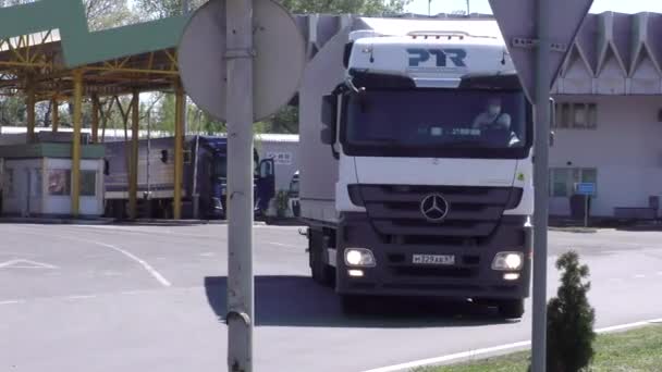 Europa Frontera Estatal Ucrania Eslovaquia Puesto Aduana Tisa Mayo 2020 — Vídeo de stock