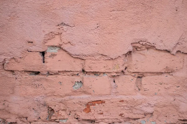 Facade brick wall closeup as background — 스톡 사진