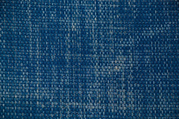 Stara tkanina wielobarwna jako tło — Zdjęcie stockowe