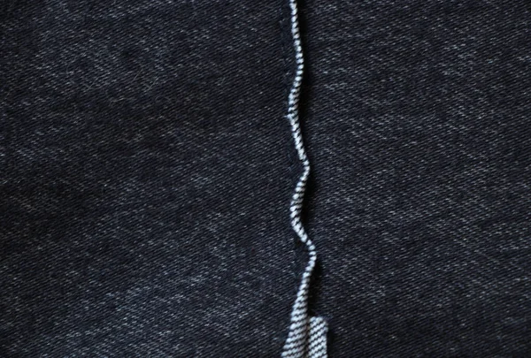 Темно Серый Фон Ткани Качестве Фона — стоковое фото