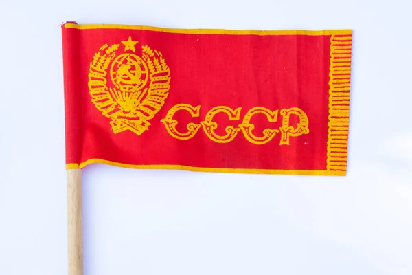 Bandeira Ussr Vermelho Uma Vara Fundo Branco Isolado — Fotografia de Stock