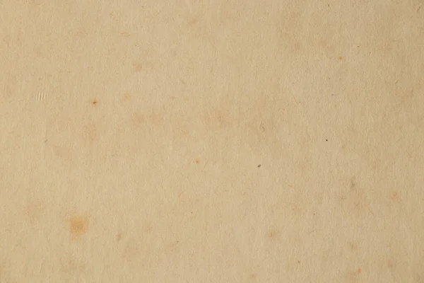 浅米色的旧书背景 — 图库照片