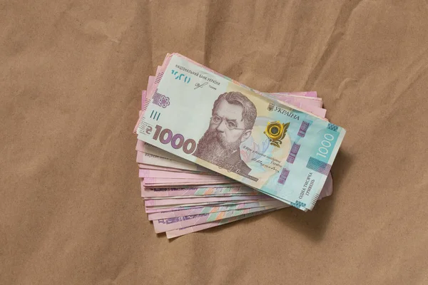 Verpakking Van Oekraïense Hryvnia Een Geïsoleerde Achtergrond — Stockfoto