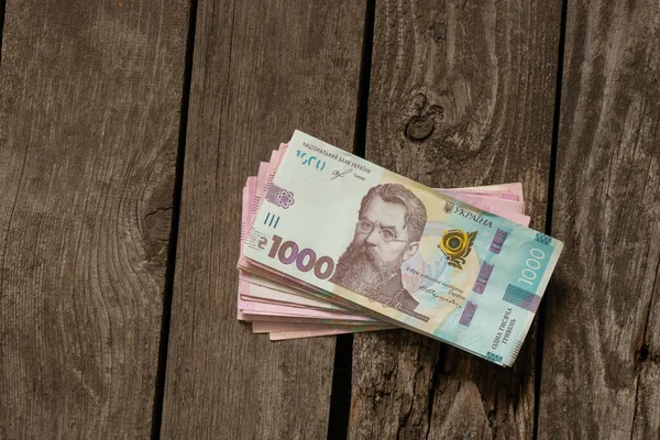 Pack Ukrainian Hryvnia Isolated Background — Stock Photo, Image