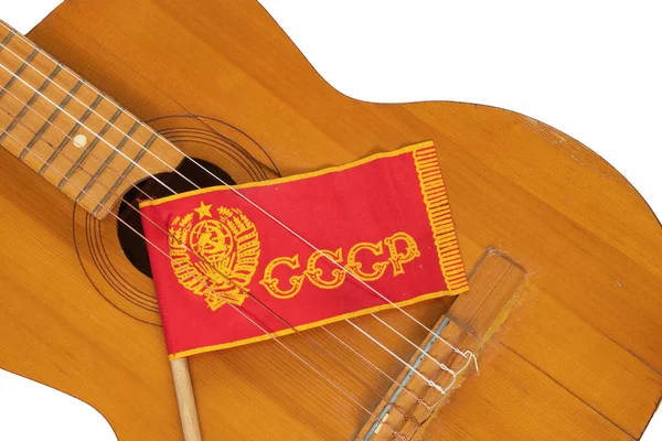 Прапор Срср Палиці Гітара Білому Тлі Радянських Часів — стокове фото