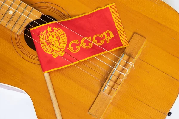 Прапор Срср Палиці Гітара Білому Тлі Радянських Часів — стокове фото