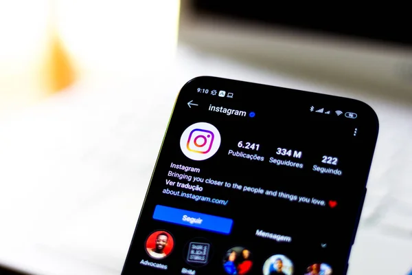 Şubat 2020 Brezilya Resimde Instagram Logosu Bir Akıllı Telefonda Görüntülenir — Stok fotoğraf