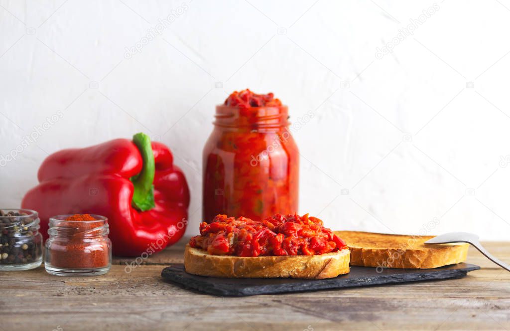 Ajvar, a delicious baked red pepper dish
