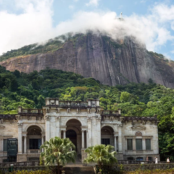 School of Visual Arts Rio de Janeiro, Brazílie — Stock fotografie