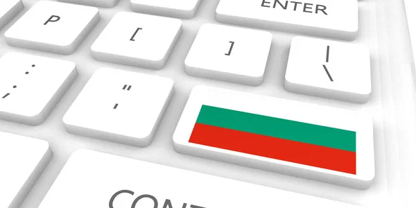 Bulgaria Corsa verso il futuro — Foto Stock