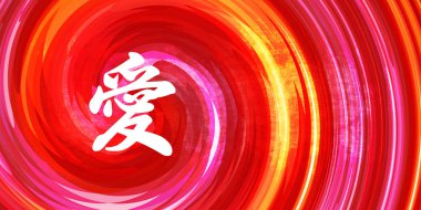 Çin Sembolünü Sev