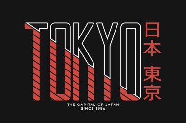 Tokyo, Japan apparel and t-shirt trendy design. Typography graphics print with inscription in Japanese with the translation: Japan, Tokyo. Vector illustration.