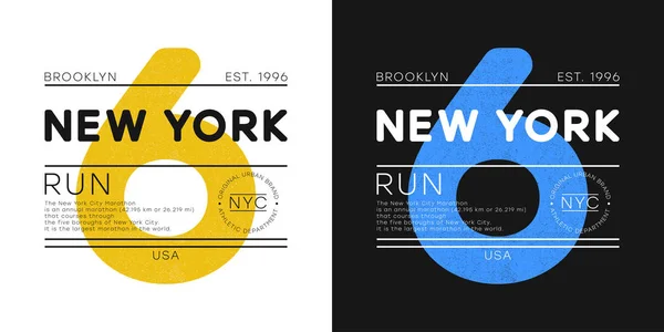 Maratona Nova Iorque Para Design Shirt Gráficos Tipografia Atlética Para —  Vetores de Stock
