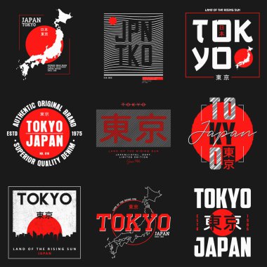 Tokyo ve Japonya 'nın klasik tişört tasarımları. Japonca yazılı tişört baskısı. Tokyo giyim koleksiyonu. Baskı grafikleri. Vektör illüstrasyonu.