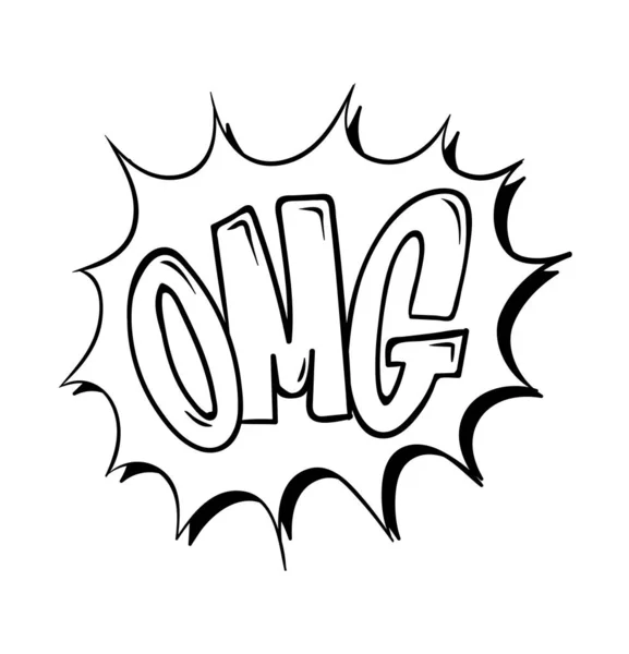 OMG! explosion comic style superhero lettering — Stock Vector