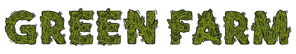 字体设计杂草题词"绿色农场"" — 图库矢量图片