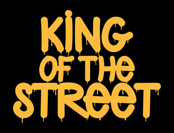 タグ｜King of the street落書き — ストックベクタ