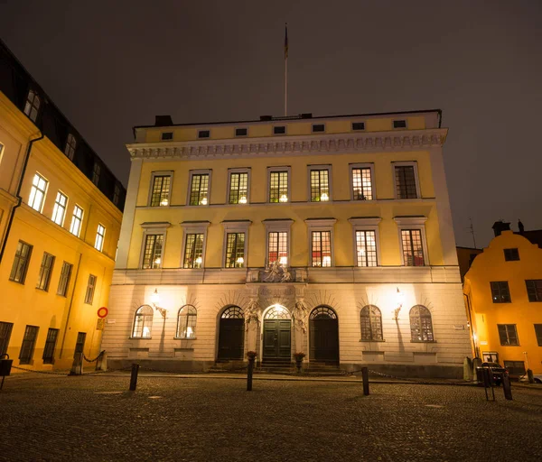 Byggnad på torget i Kungliga slottet i Stockholm. Sverige. 05.11.2015 — Stockfoto