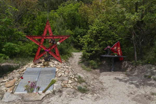 Askerlerin toplu mezar. Novorossiysk. Rusya. 13.05.2017