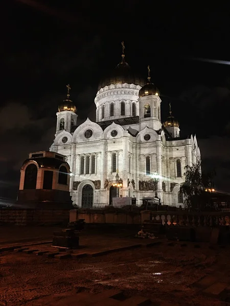 Iglesia Catedral Moscú Noche Lugares Interés Rusia — Foto de Stock